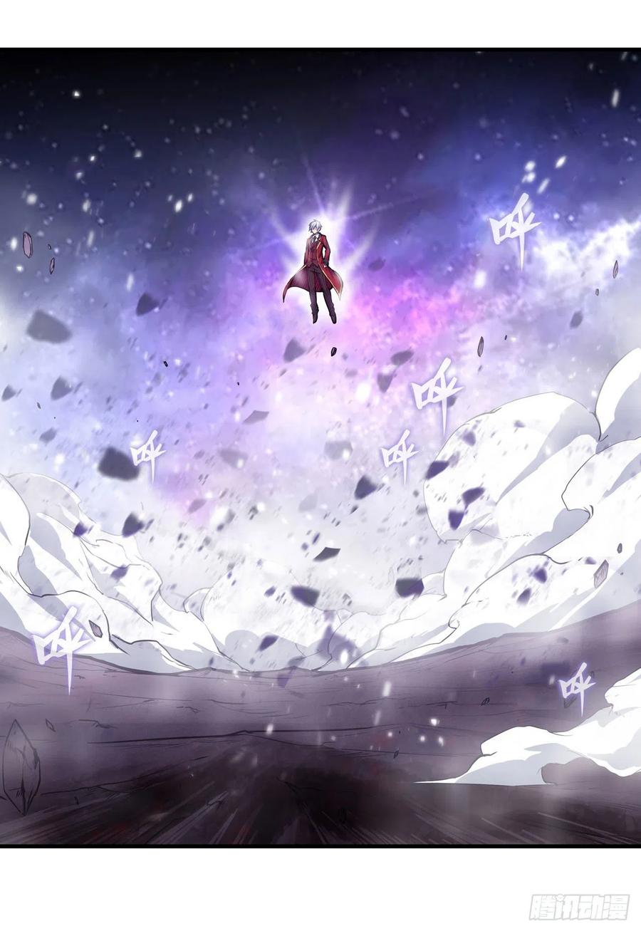 无限使徒与十二战姬125话 同化魔界