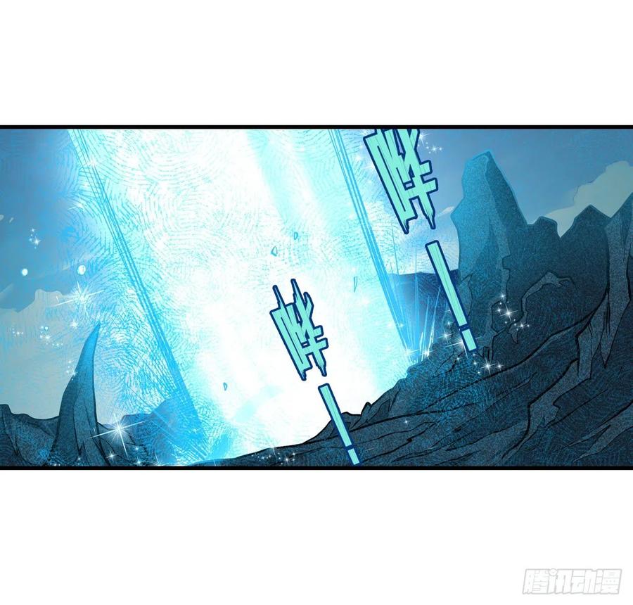 无限使徒与十二战姬125话 同化魔界
