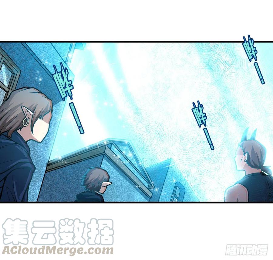 无限使徒与十二战姬125话 同化魔界