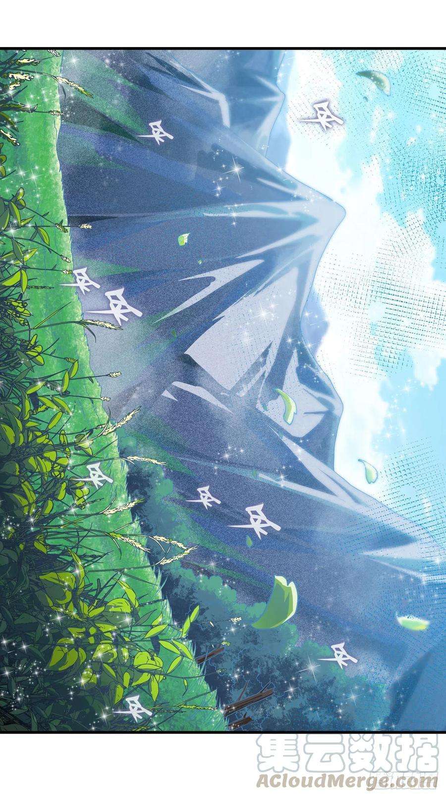 无限使徒与十二战姬125话 同化魔界