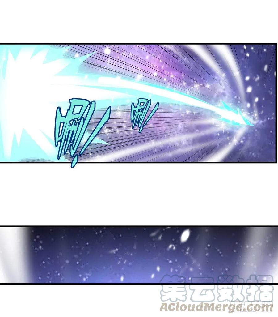 无限使徒与十二战姬126话 他话来了