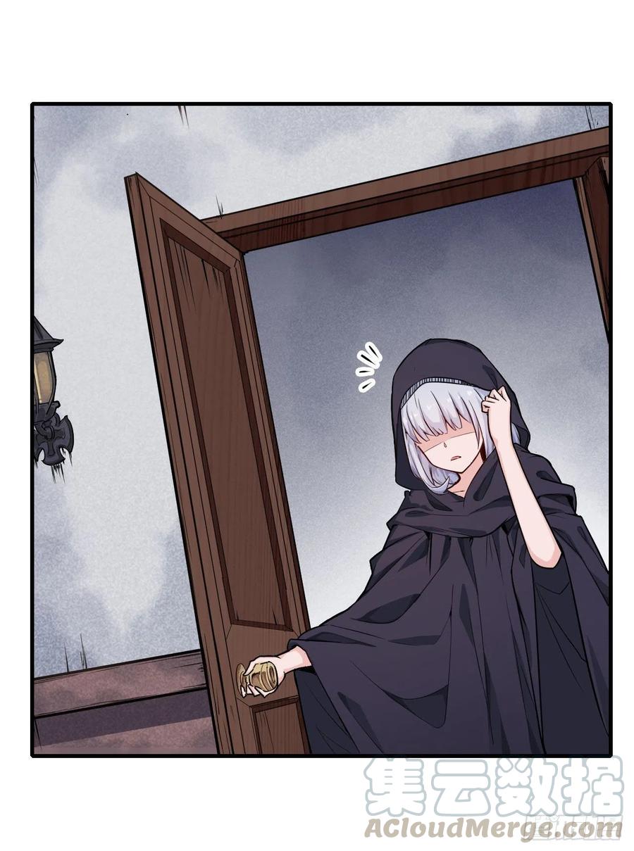 无限使徒与十二战姬126话 他话来了