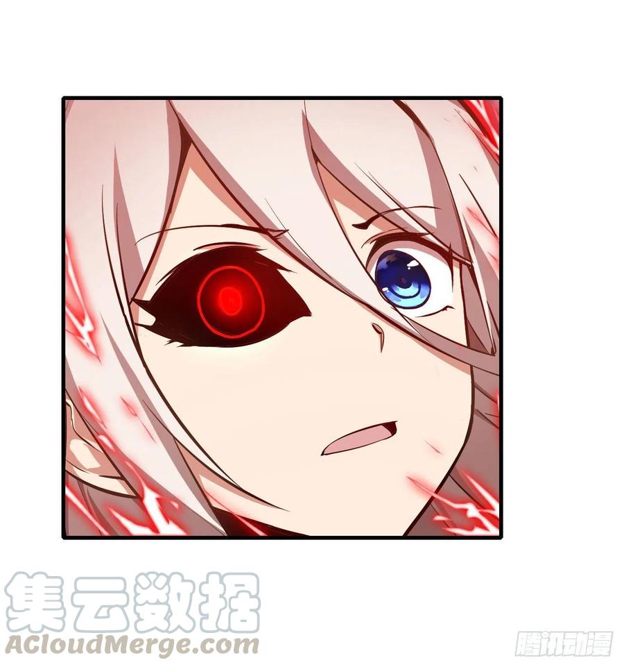 无限使徒与十二战姬127话 别怕，我在