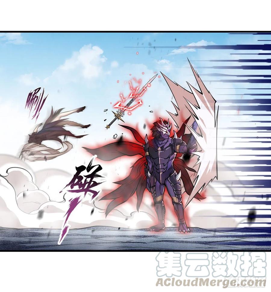 无限使徒与十二战姬128话 一切的源头