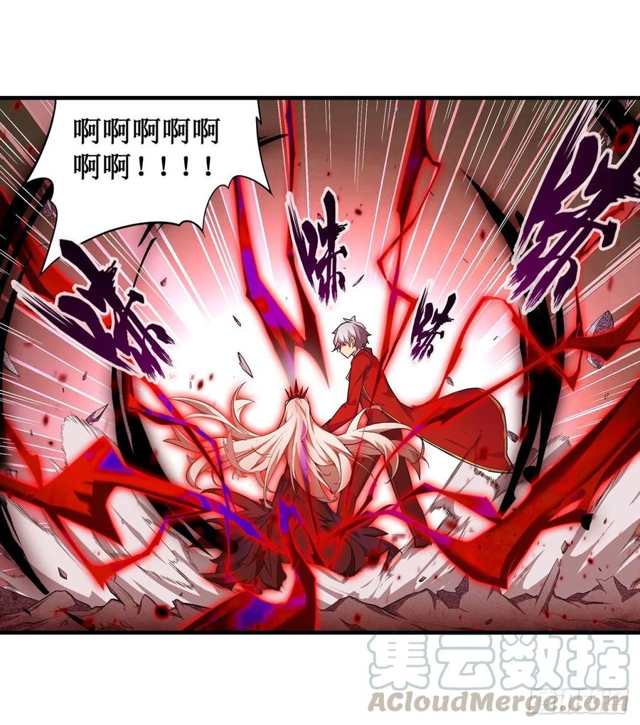 无限使徒与十二战姬128话 一切的源头