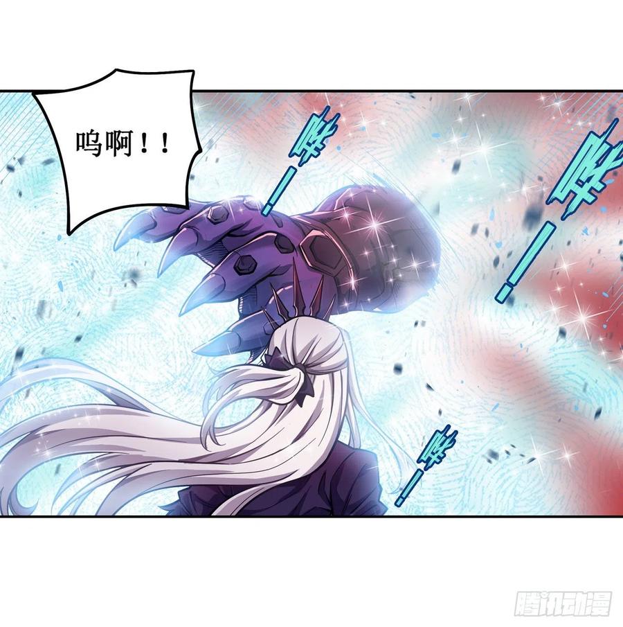 无限使徒与十二战姬129话 复活？别想了！