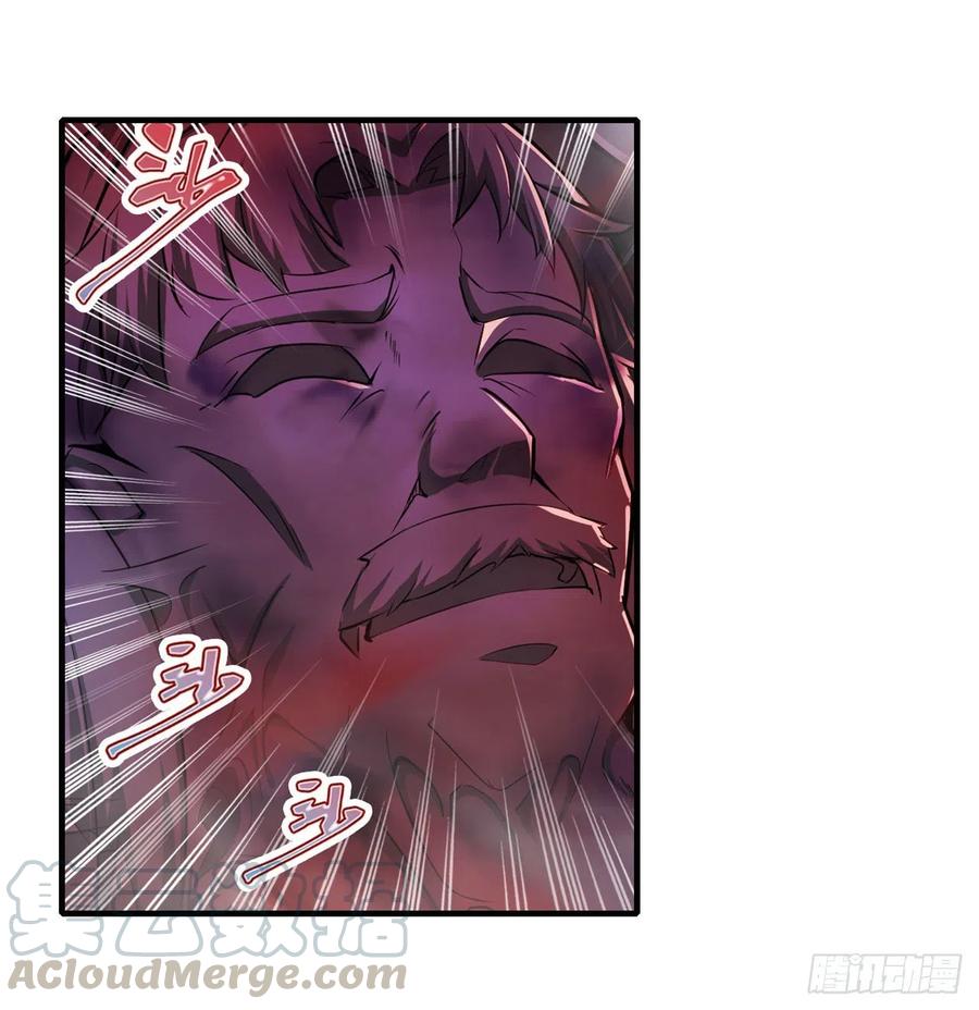 无限使徒与十二战姬129话 复活？别想了！