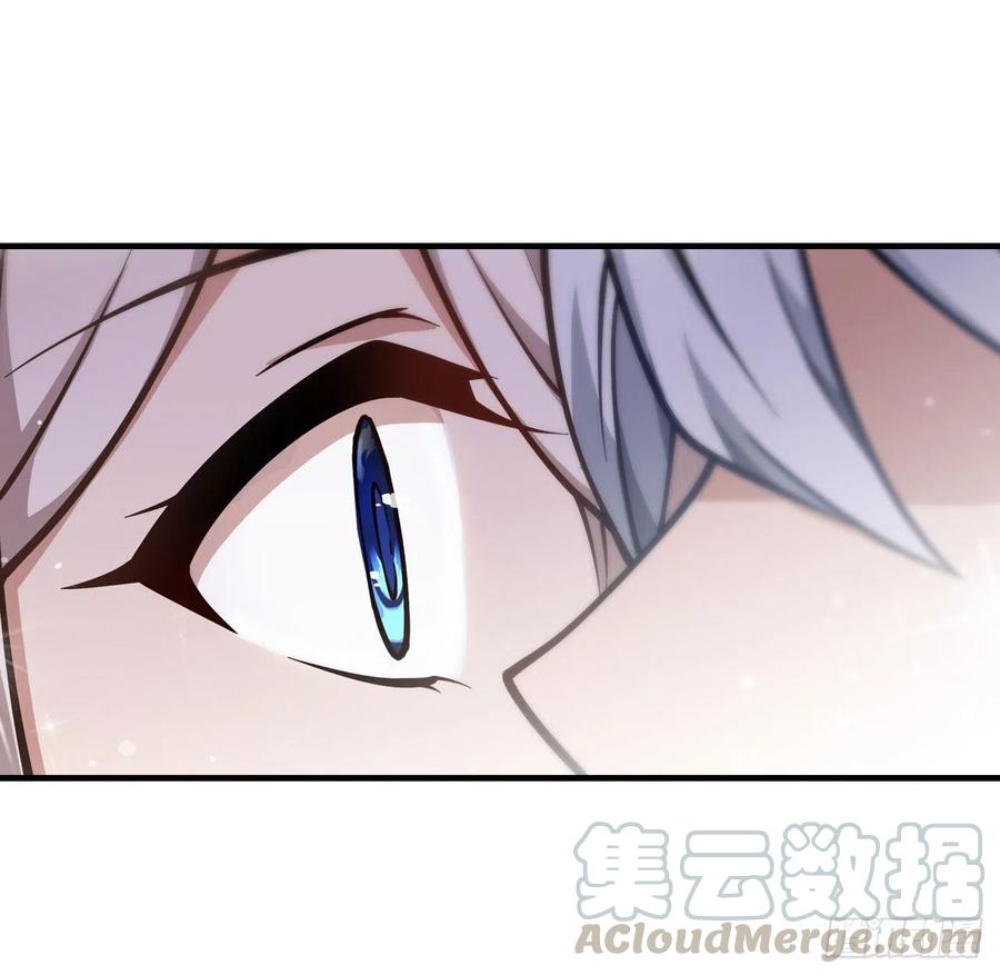 无限使徒与十二战姬130话 这是我的初吻！