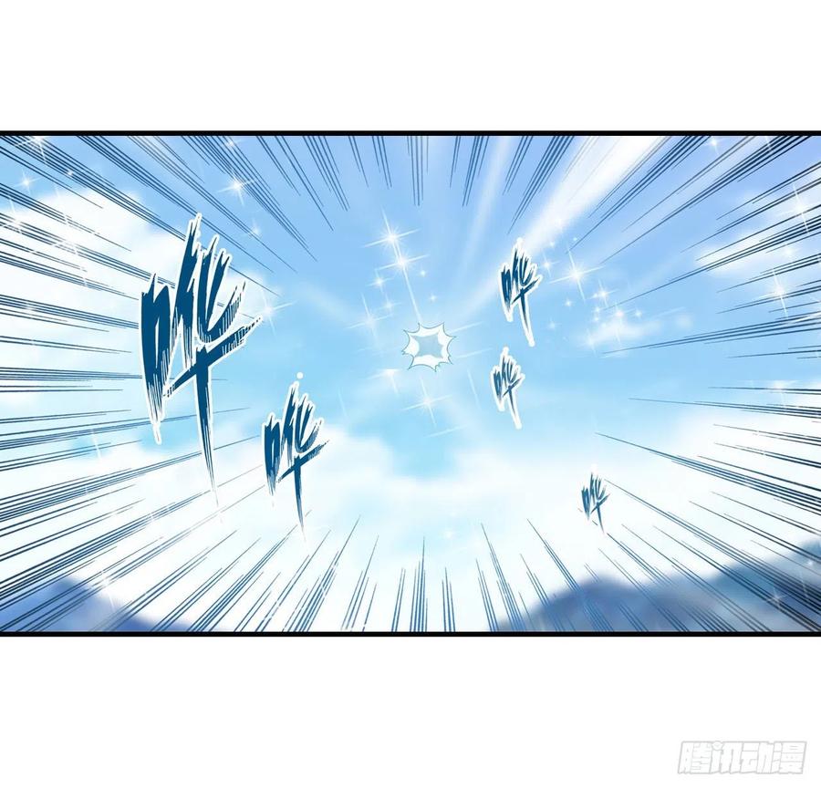 无限使徒与十二战姬131话 喜欢和爱