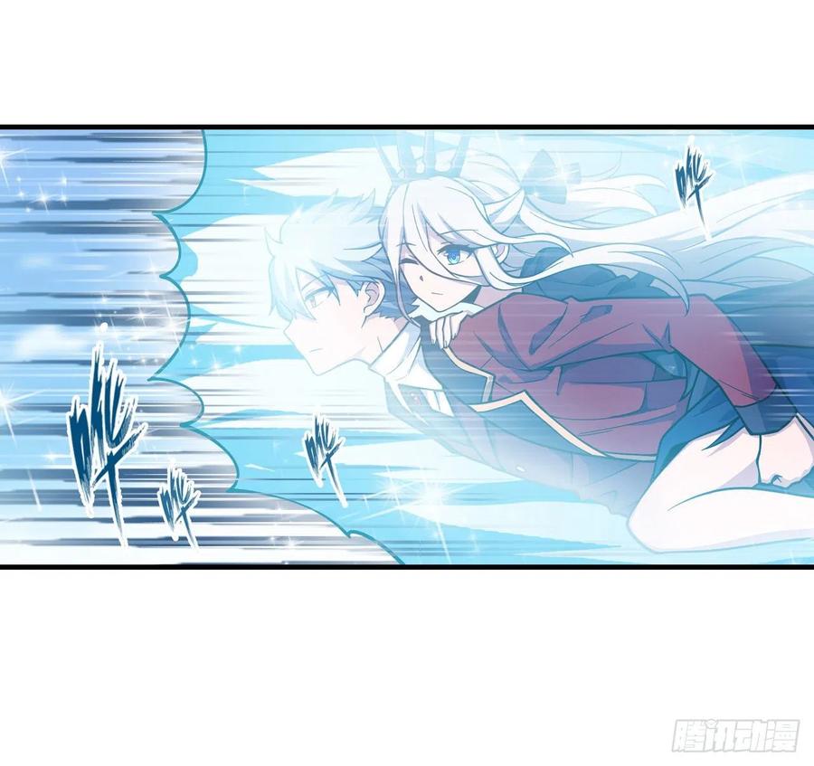 无限使徒与十二战姬131话 喜欢和爱