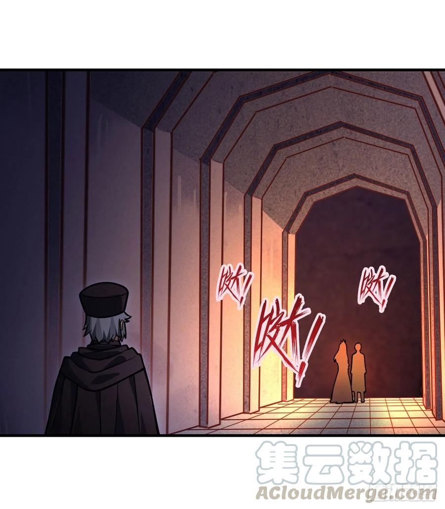 无限使徒与十二战姬131话 喜欢和爱