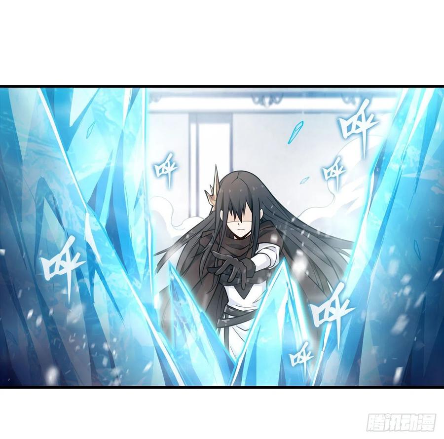 无限使徒与十二战姬133话 阴影下的曼莲娜