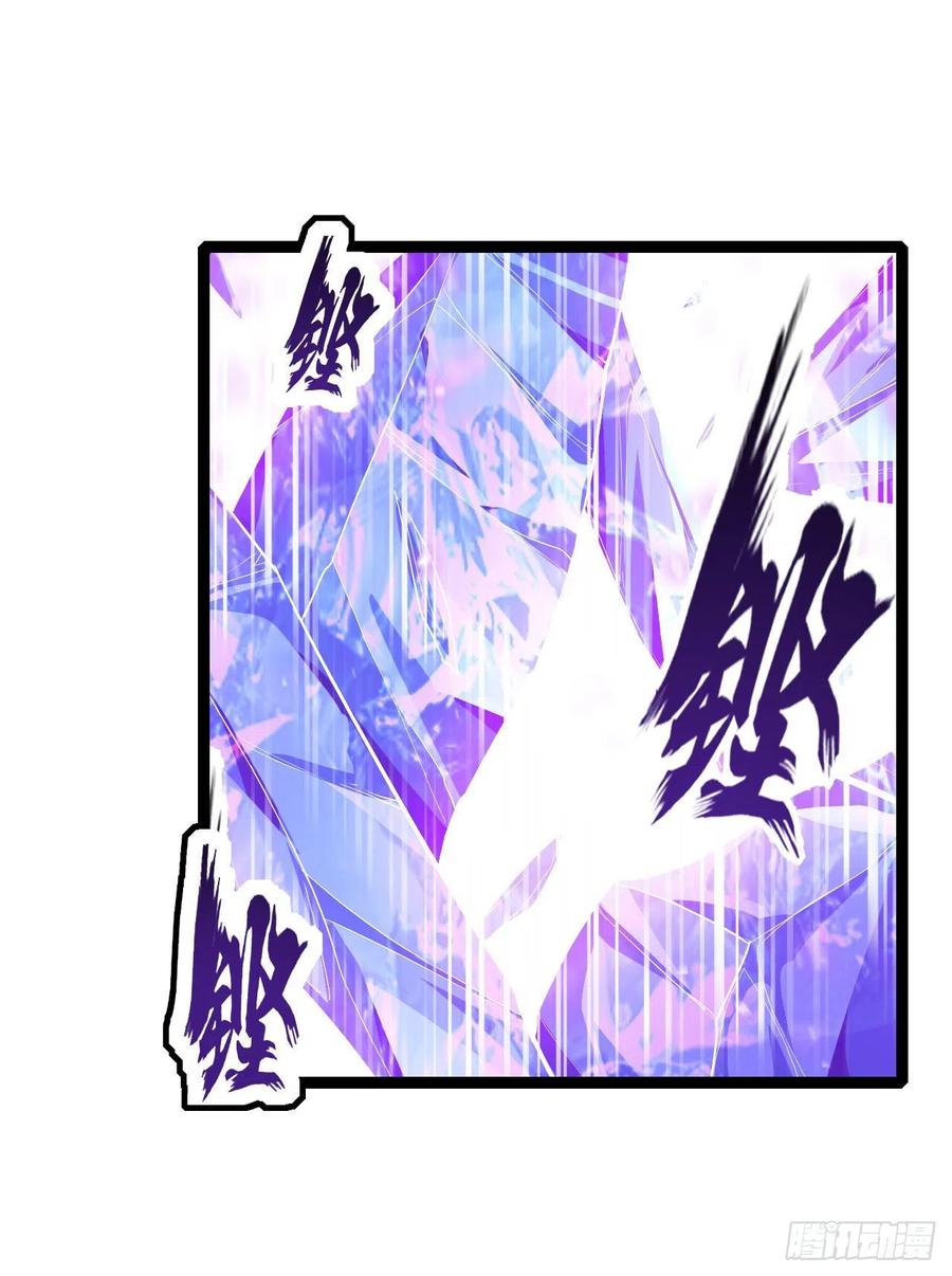 无限使徒与十二战姬133话 阴影下的曼莲娜