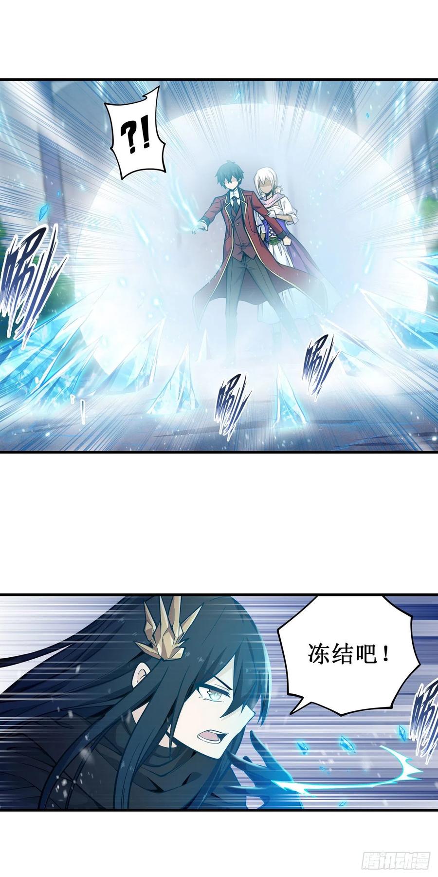 无限使徒与十二战姬133话 阴影下的曼莲娜