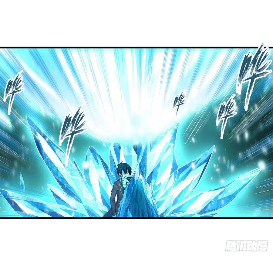 无限使徒与十二战姬134话 真是伤脑筋呢