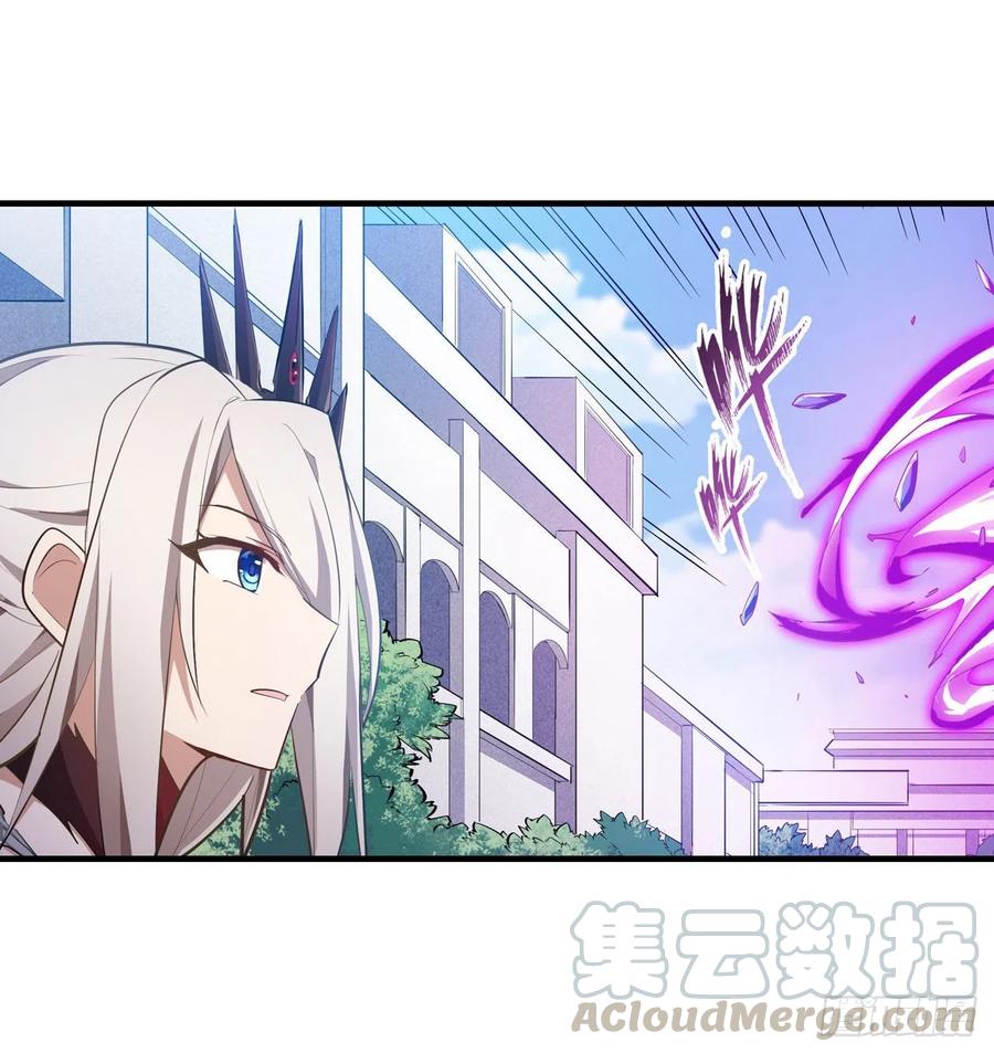 无限使徒与十二战姬134话 真是伤脑筋呢