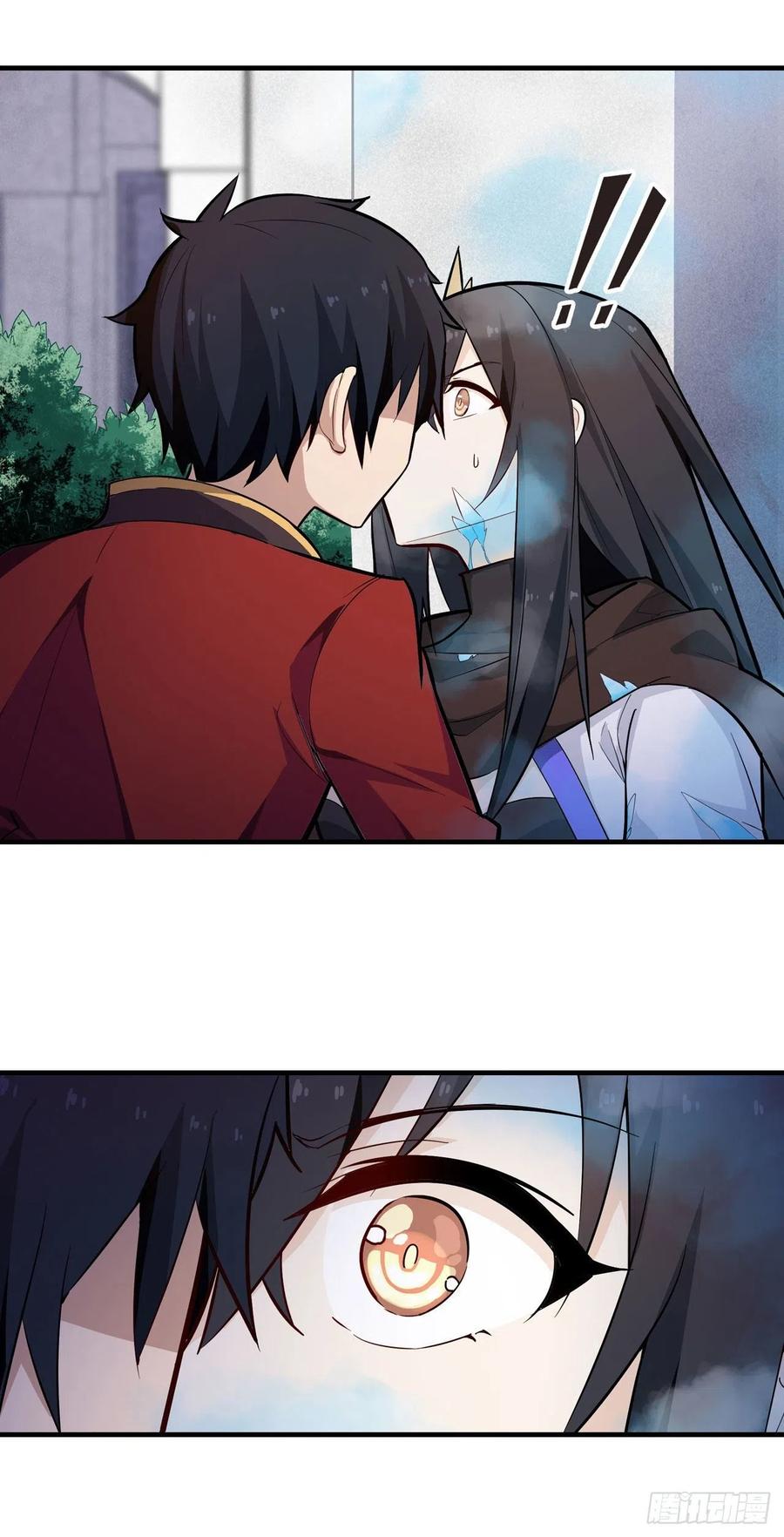 无限使徒与十二战姬136话 赤血战气