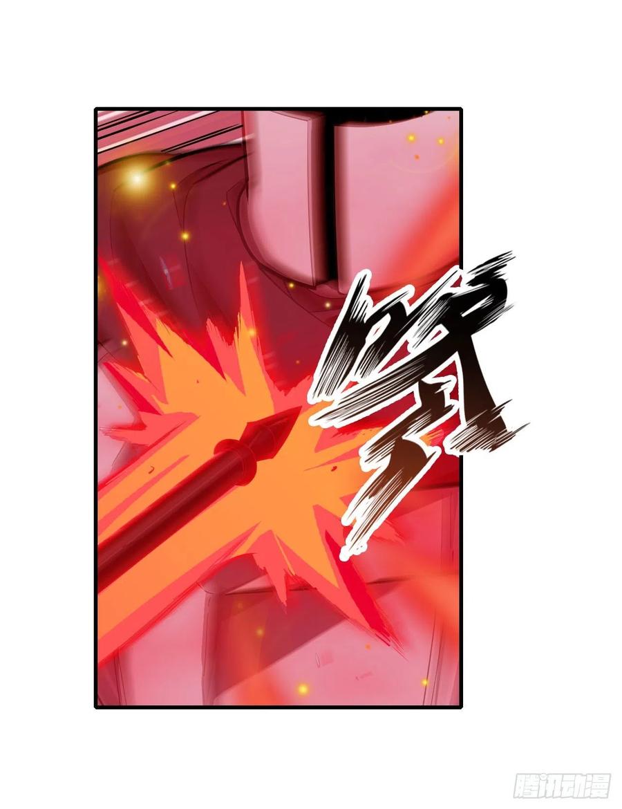 无限使徒与十二战姬136话 赤血战气
