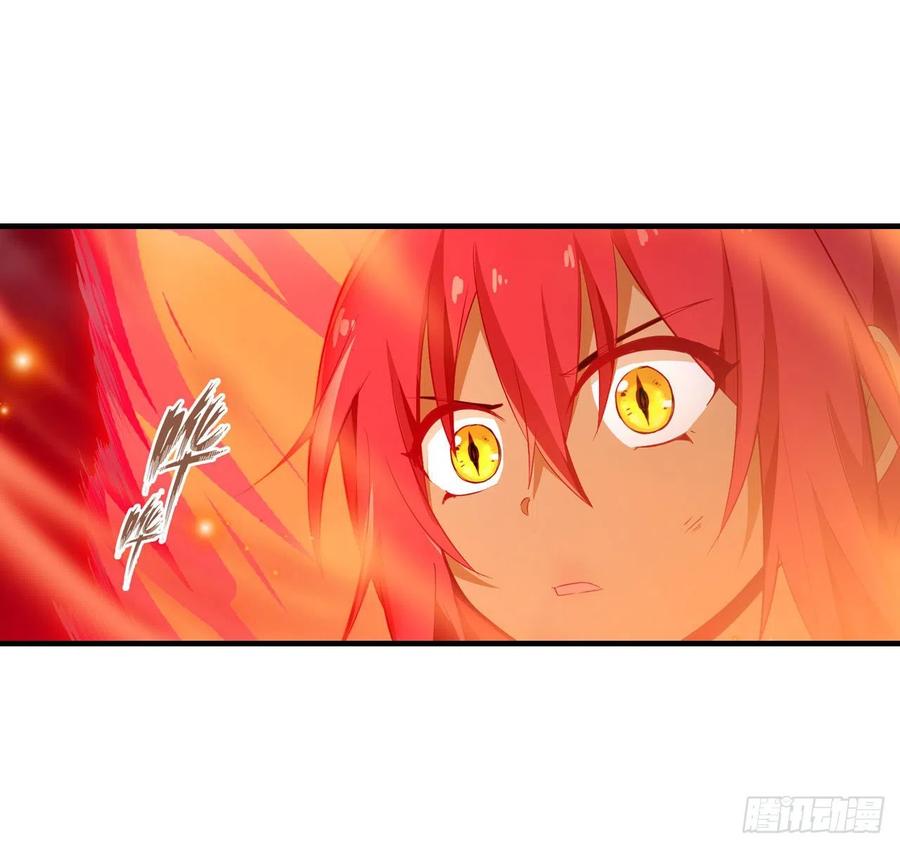 无限使徒与十二战姬136话 赤血战气