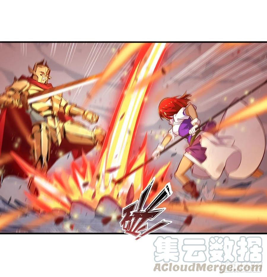 无限使徒与十二战姬138话 父与女