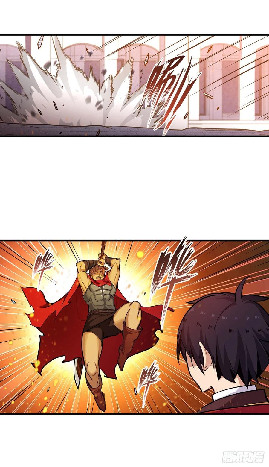 无限使徒与十二战姬140话 我劝你投降吧