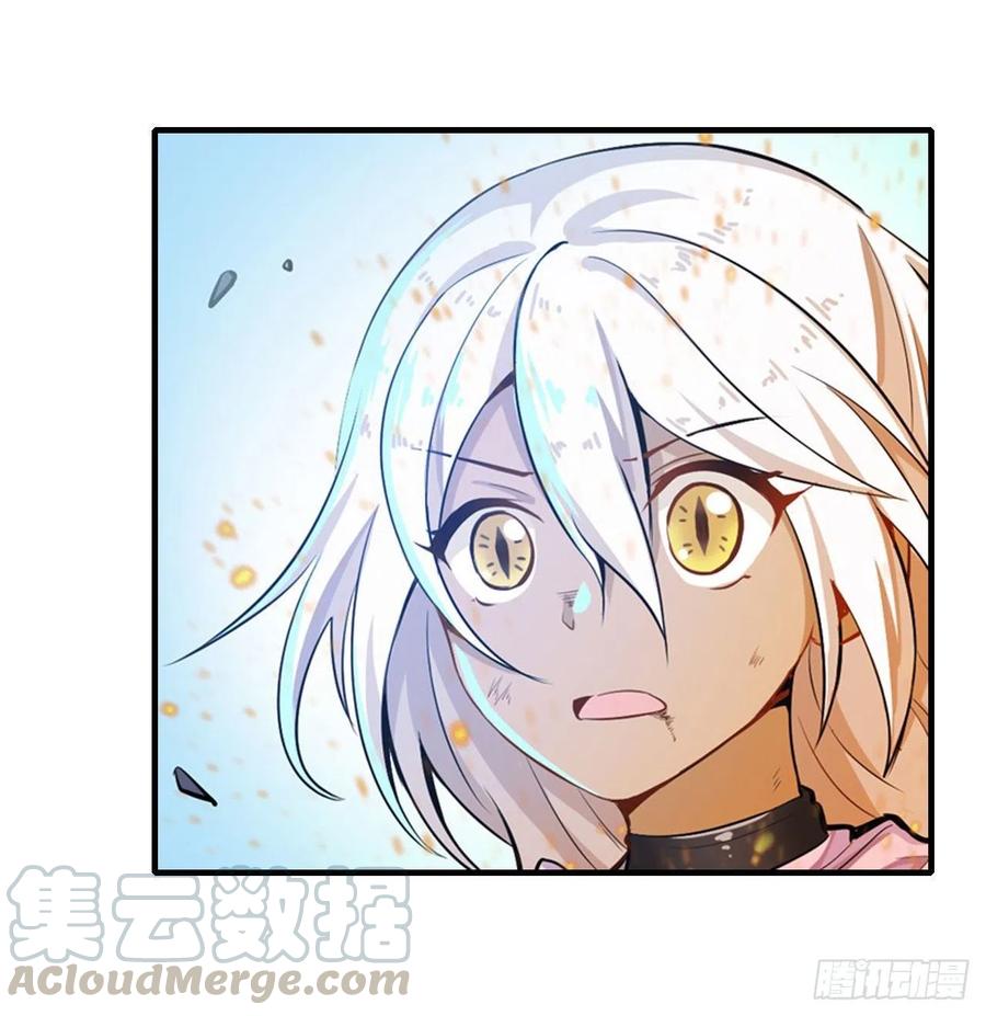无限使徒与十二战姬140话 我劝你投降吧