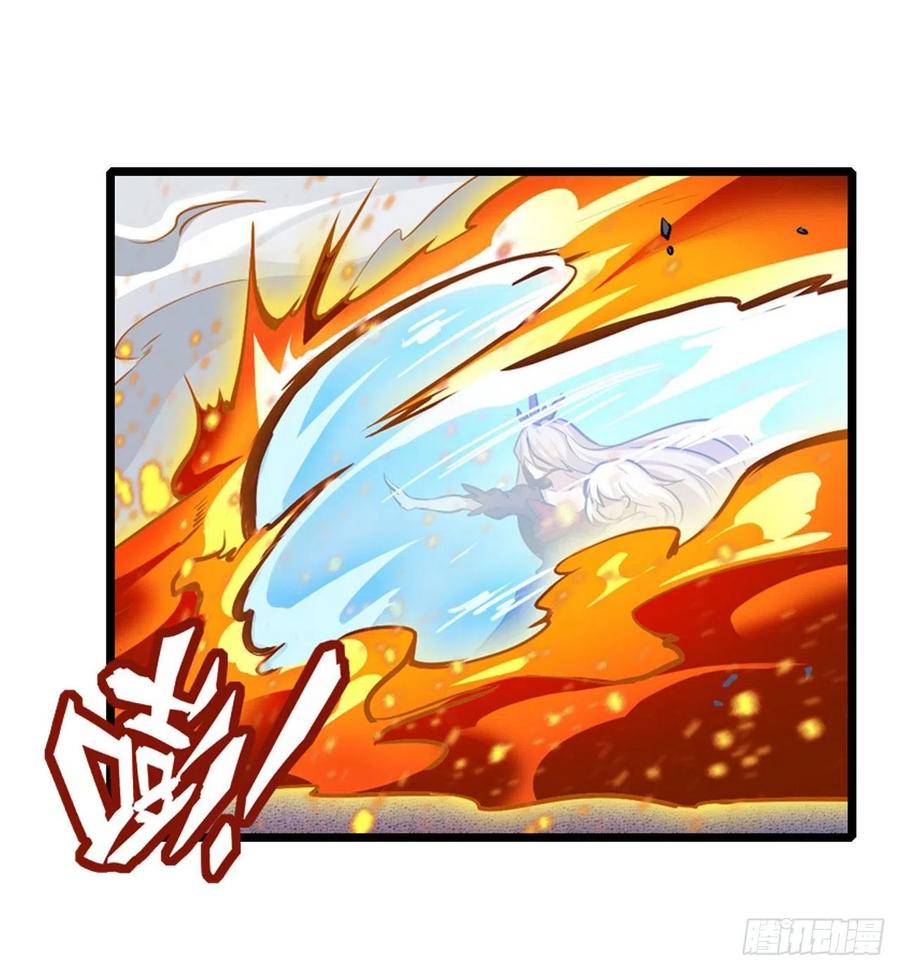无限使徒与十二战姬140话 我劝你投降吧
