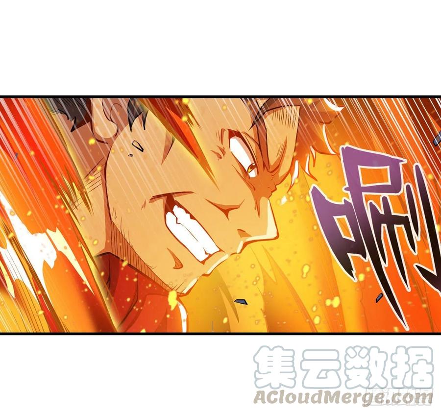 无限使徒与十二战姬140话 我劝你投降吧