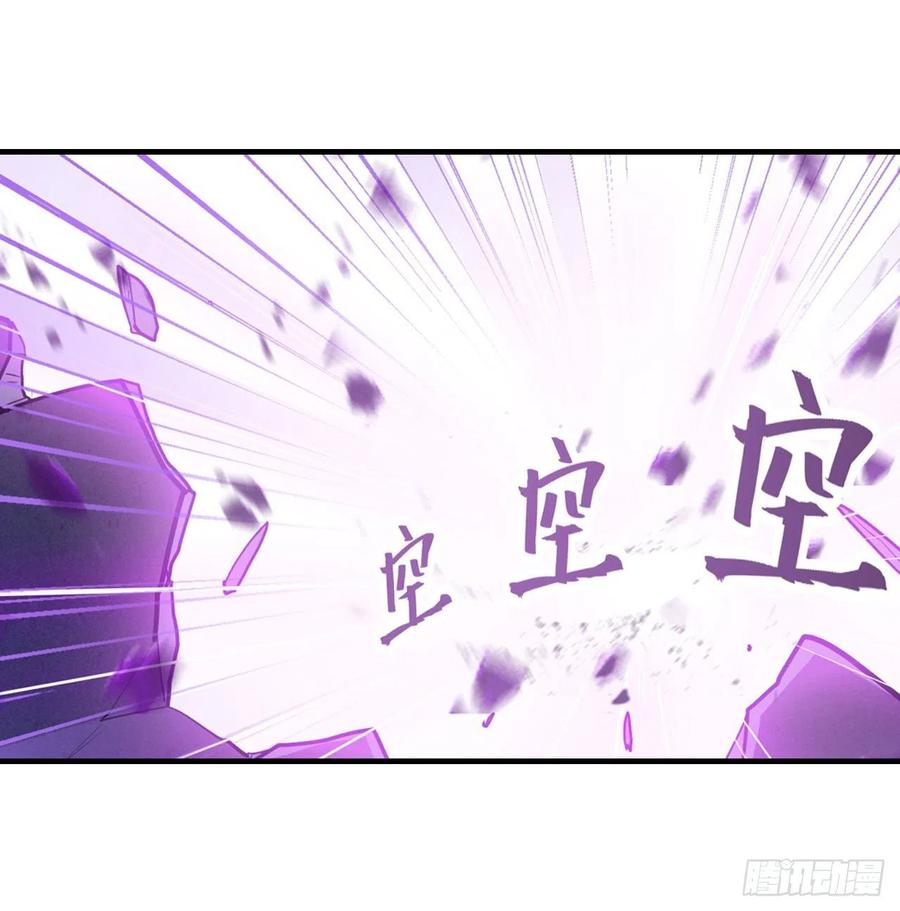 无限使徒与十二战姬140话 我劝你投降吧