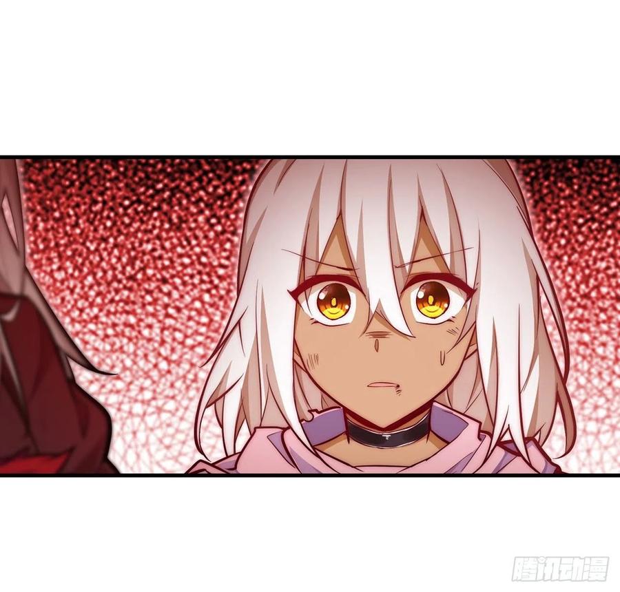 无限使徒与十二战姬141话 末路