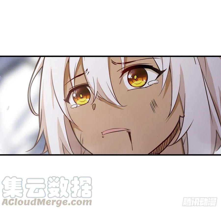 无限使徒与十二战姬141话 末路
