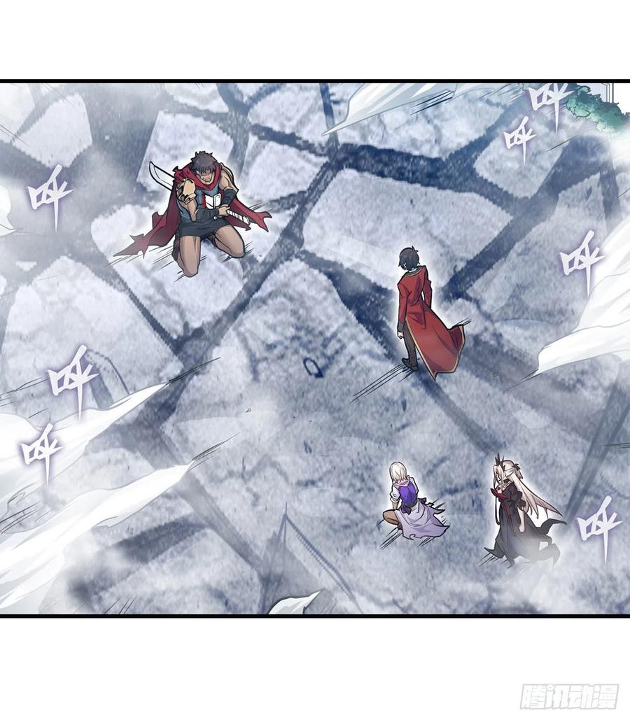 无限使徒与十二战姬141话 末路