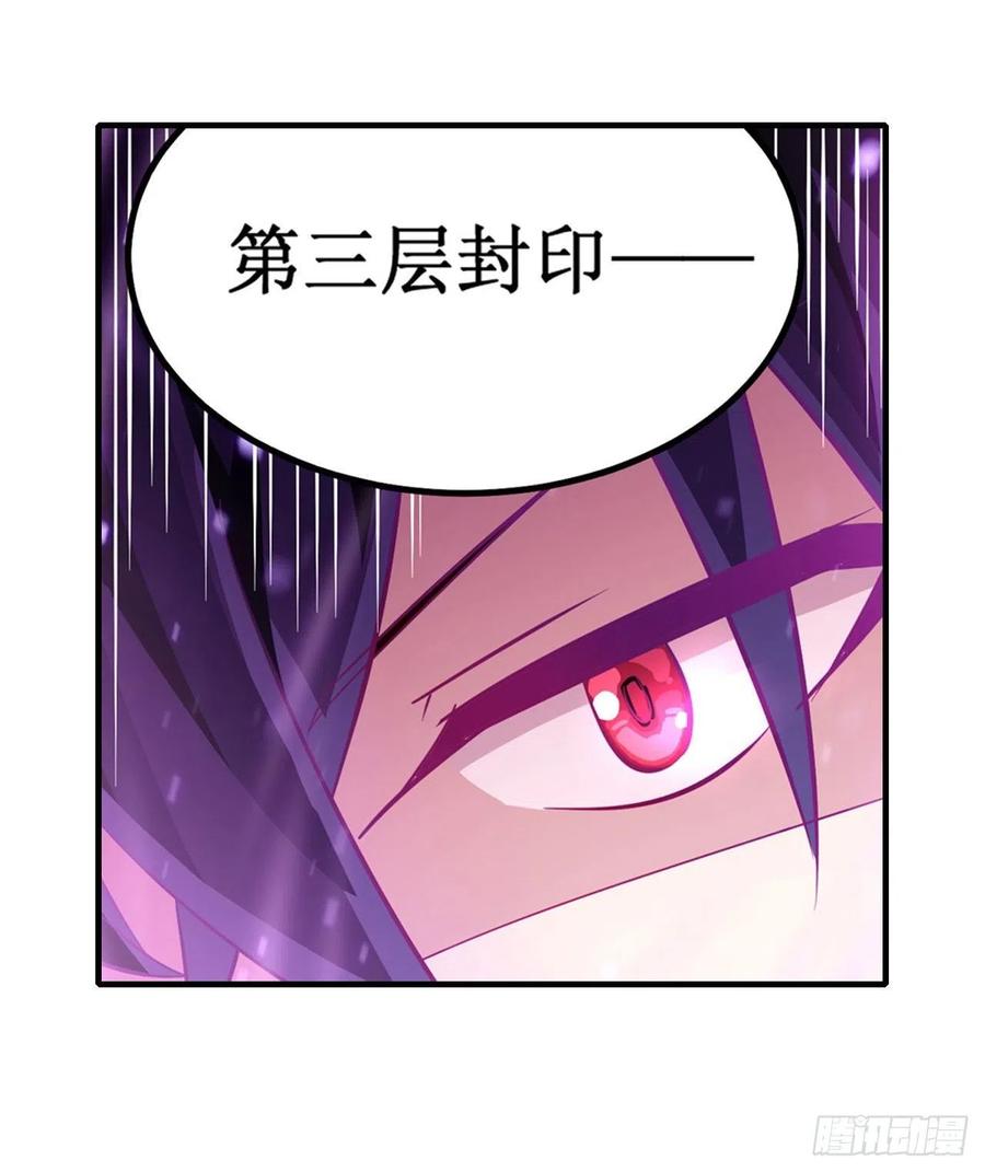 无限使徒与十二战姬142话 绝对碾压