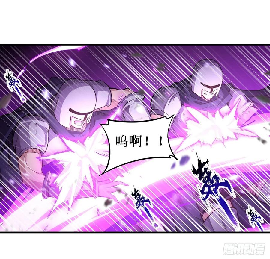 无限使徒与十二战姬142话 绝对碾压