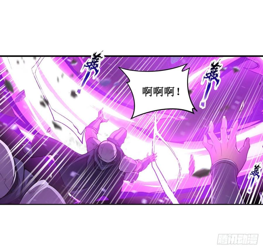 无限使徒与十二战姬142话 绝对碾压
