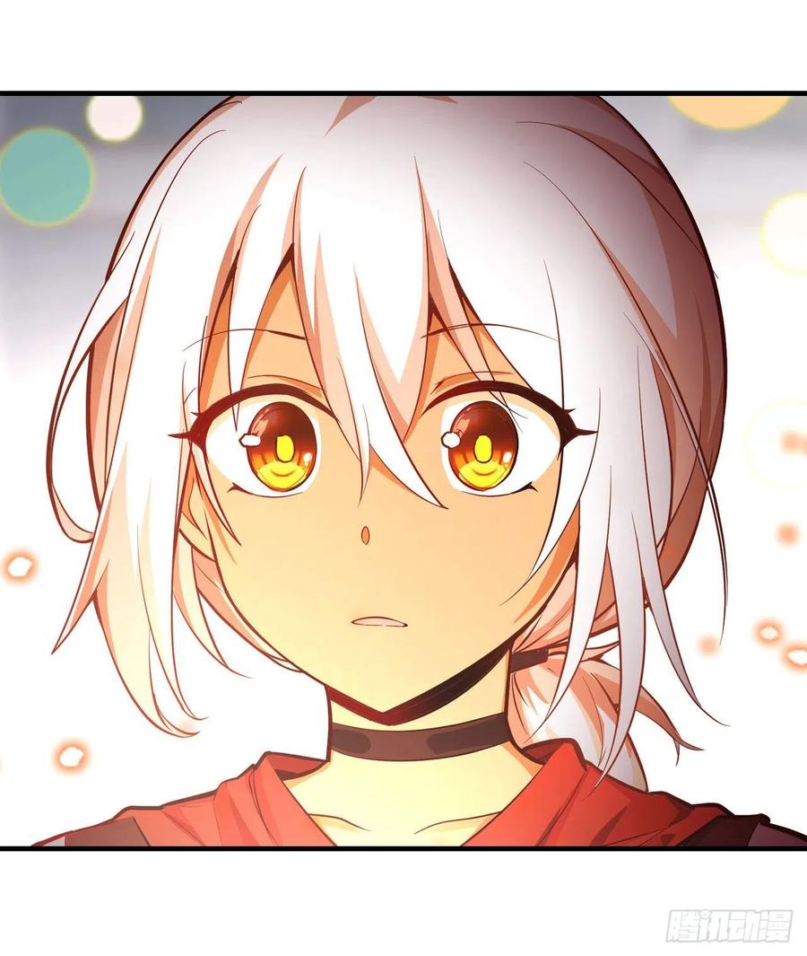 无限使徒与十二战姬143话 别逞强了