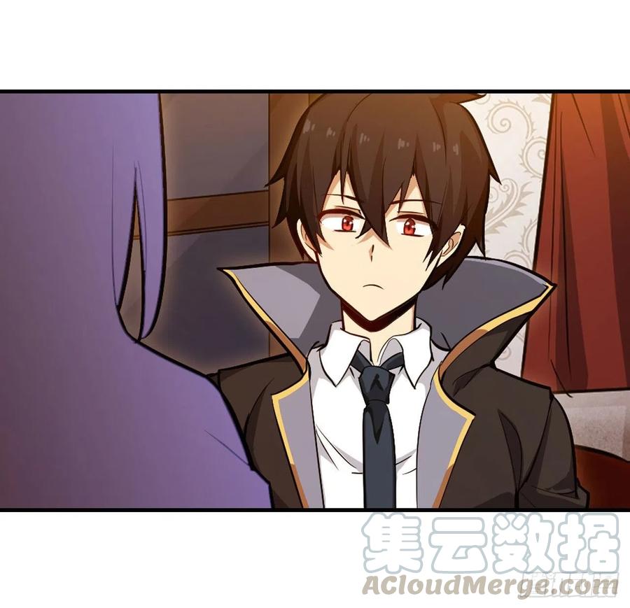 无限使徒与十二战姬145话 笨蛋师傅