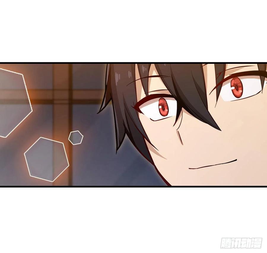 无限使徒与十二战姬145话 笨蛋师傅