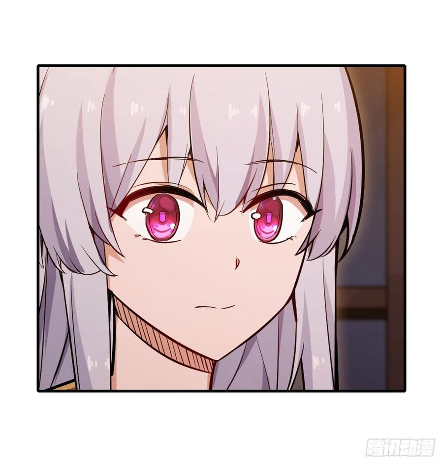 无限使徒与十二战姬145话 笨蛋师傅