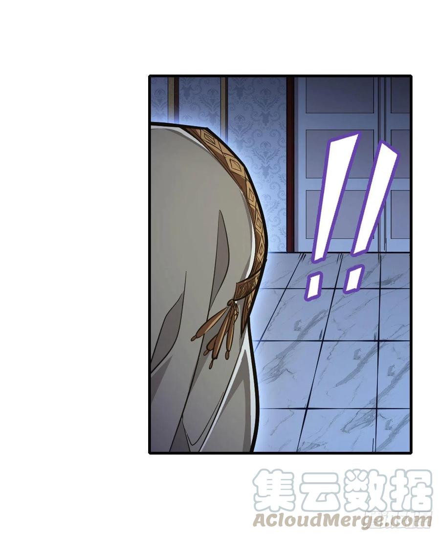 无限使徒与十二战姬145话 笨蛋师傅