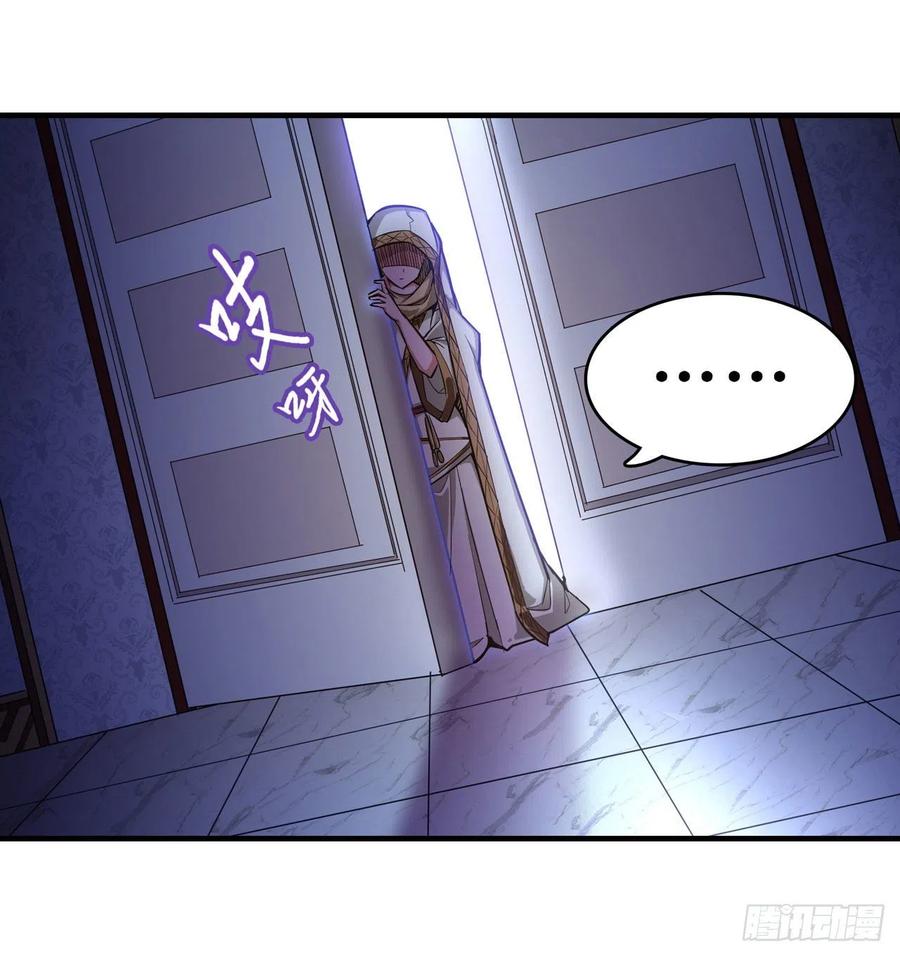 无限使徒与十二战姬145话 笨蛋师傅