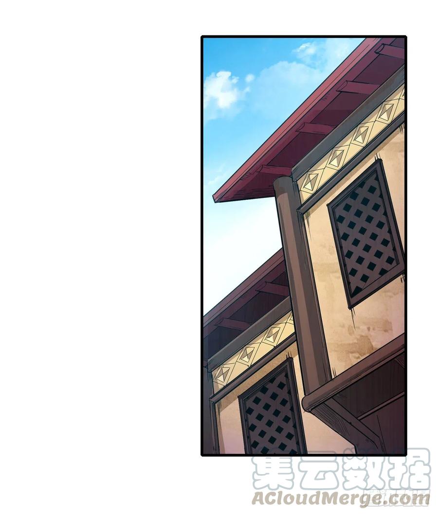 无限使徒与十二战姬146话 遵命，吾皇