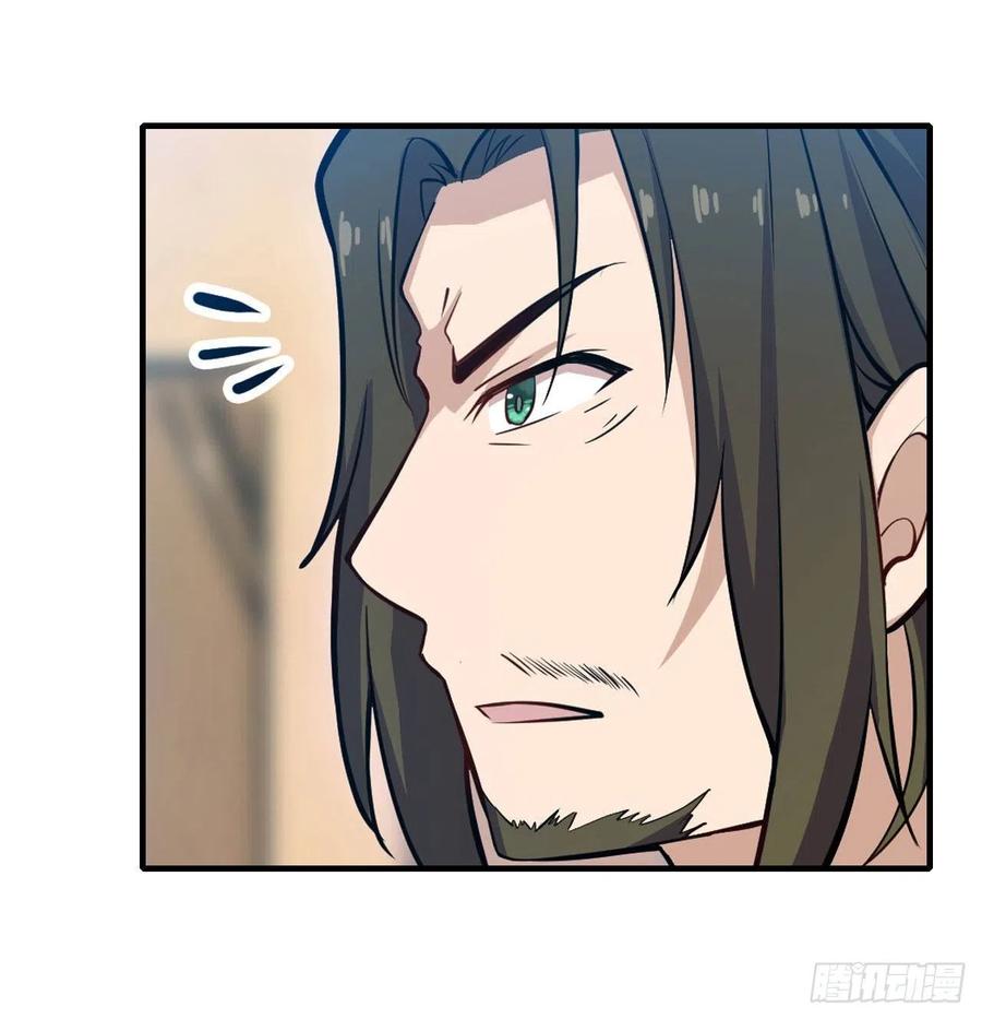 无限使徒与十二战姬148话 祐哥哥~