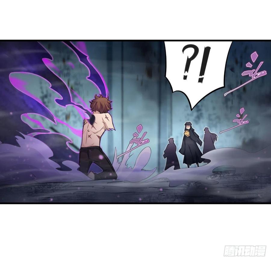 无限使徒与十二战姬150话 速战速决