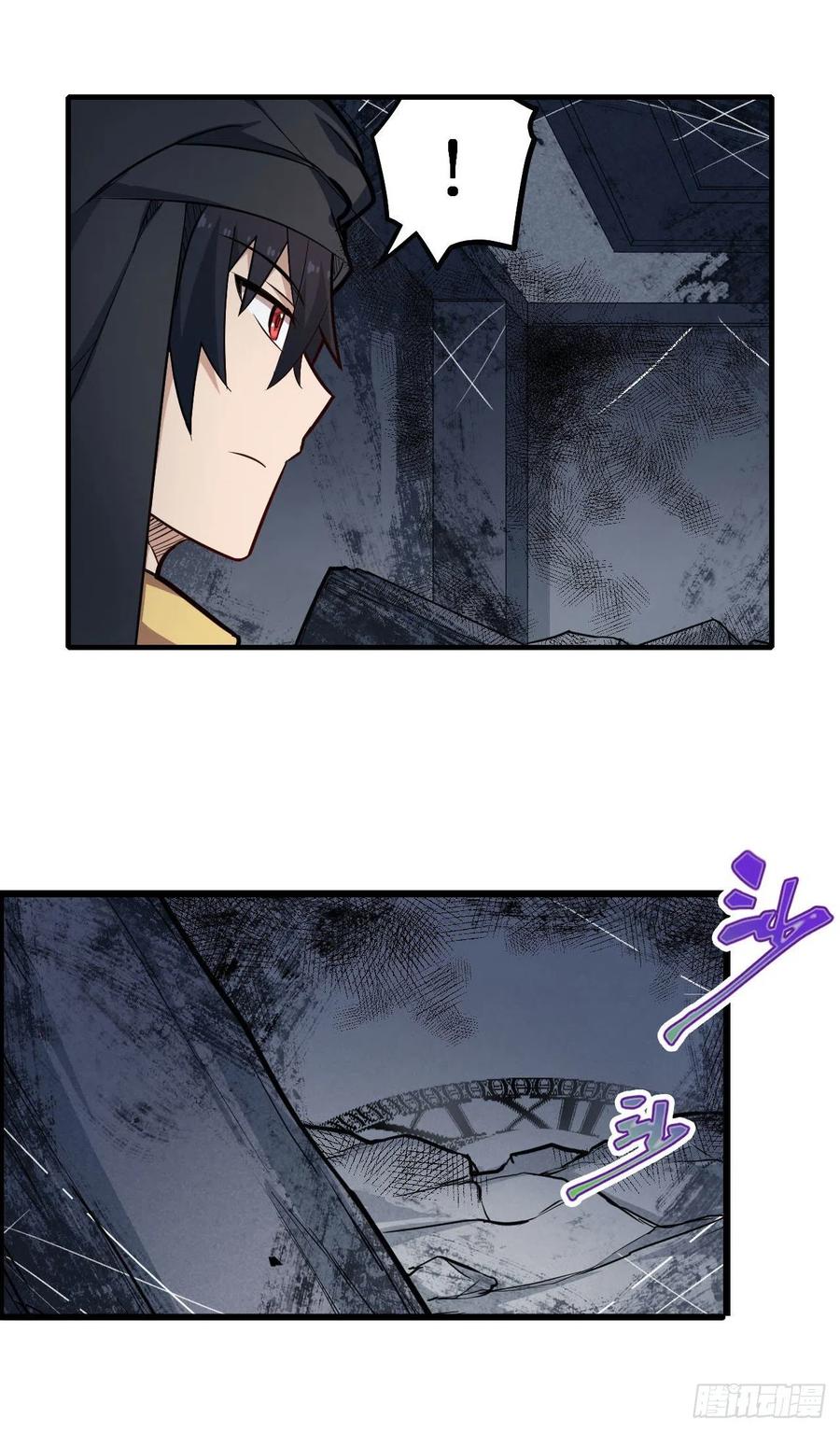 无限使徒与十二战姬150话 速战速决
