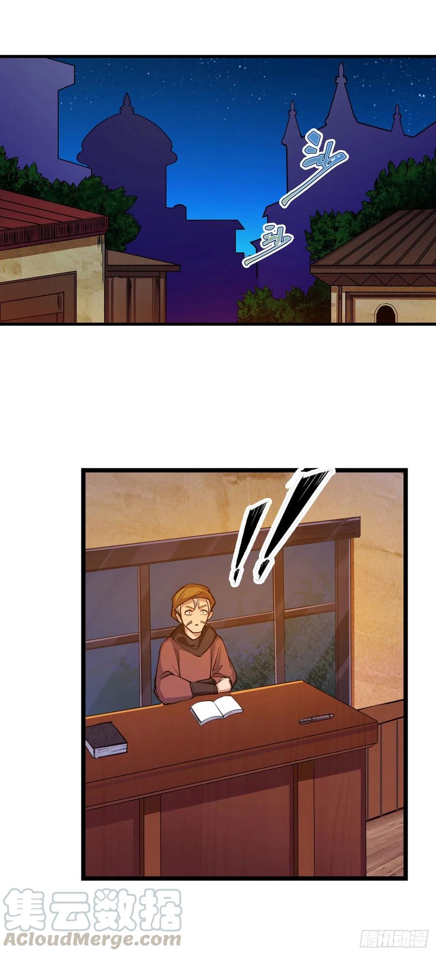 无限使徒与十二战姬151话 女装？女装！