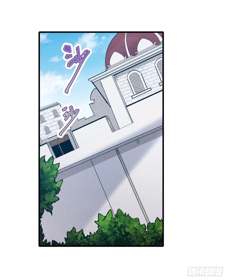 无限使徒与十二战姬155话 失踪