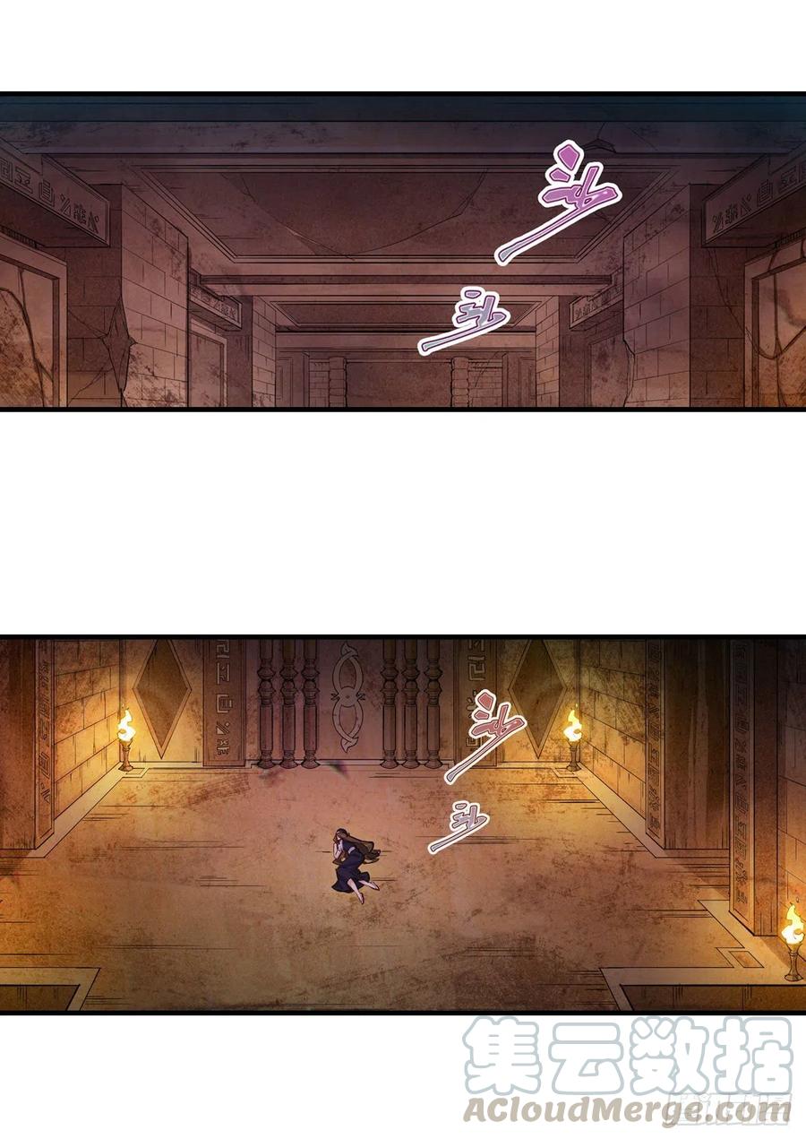 无限使徒与十二战姬155话 失踪