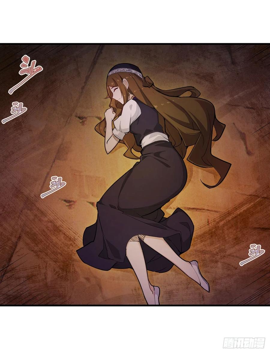 无限使徒与十二战姬155话 失踪