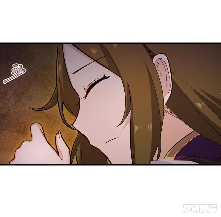 无限使徒与十二战姬155话 失踪